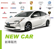 ����s���ÎԔ̔��L����ЃN���t�g